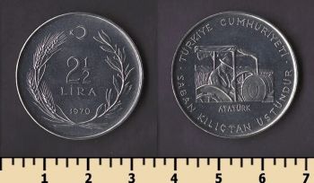 ������ 2 1/2 ���� 1970