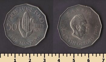 ������ 50 ����� 1969