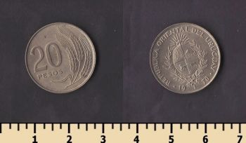 ������� 20 ���� 1970