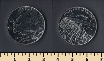  1 1/2  2019