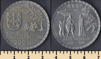  200  1993