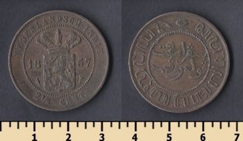  2 1/2  1857