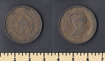  1  1938-1940