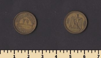����� 2 1/2 ������� 1960