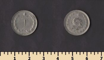 ���� 1 ���� 1974