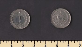 ���� 1 ���� 1973