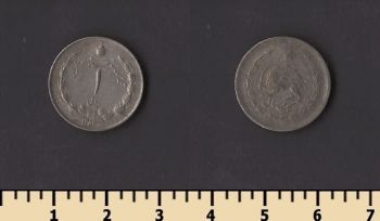 ���� 1 ���� 1974