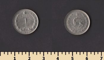 ���� 1 ���� 1973