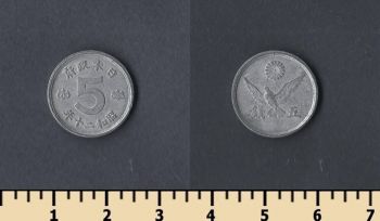  5  1945-1946