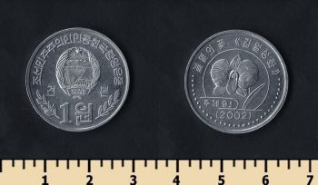  1  2002