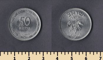  50  1954