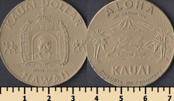   1   1975