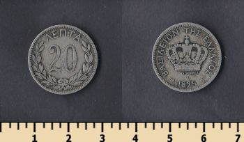  20  1895