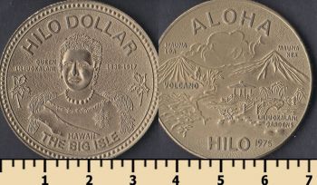   1   1975