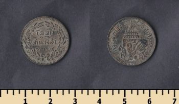  1 / 1/16 / 1/2  1883