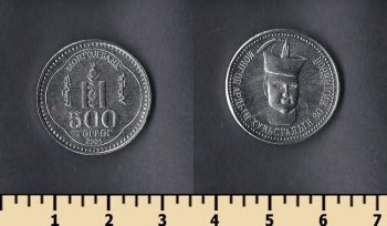  500  2001