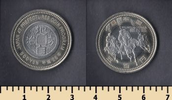  500  2016