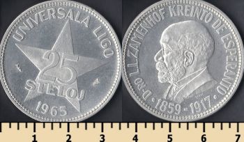   25  1965