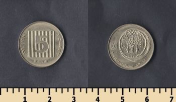  5  1998