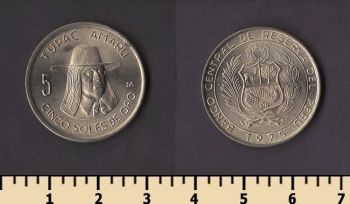 ���� 5 ���� 1975