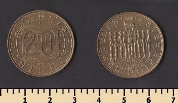 ������� 20 ��������� 1980