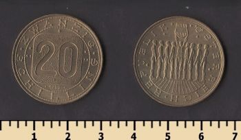 ������� 20 ��������� 1980