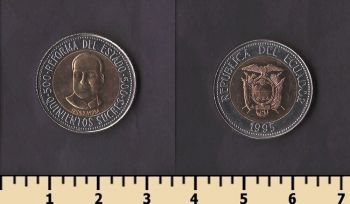 ������� 500 ����� 1995