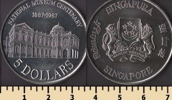 �������� 5 �������� 1987