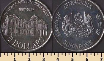 �������� 5 �������� 1987