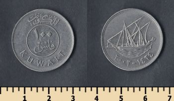  100  2003