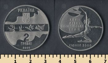  2  2000