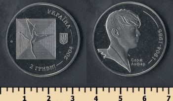  2  2004