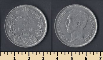  5  1932