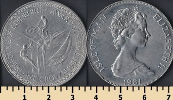   1  1981