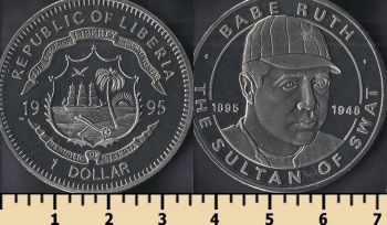  1  1995