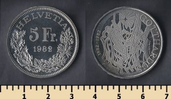  5  1982