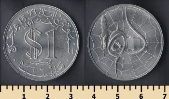  1  1981