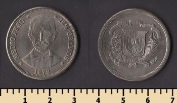 ������������� ���������� 1/2 ���� 1979