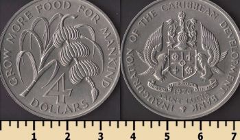 ����-����� 4 ������� 1970