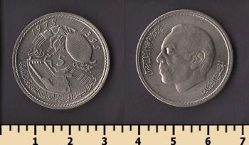 ������� 5 ������ 1975