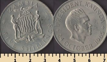 ������ 5 ��������� 1965