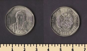 ���� 1 ���� 2022