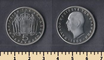  5  1965