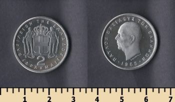  2  1965