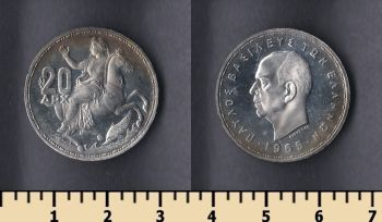  20  1965