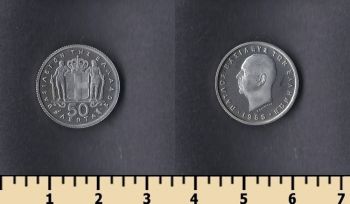  50  1965
