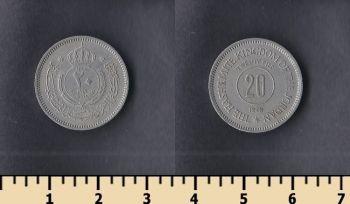  20  1949