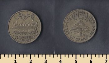  5  1925