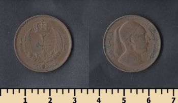  2  1952