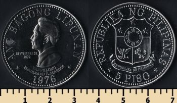  5  1976